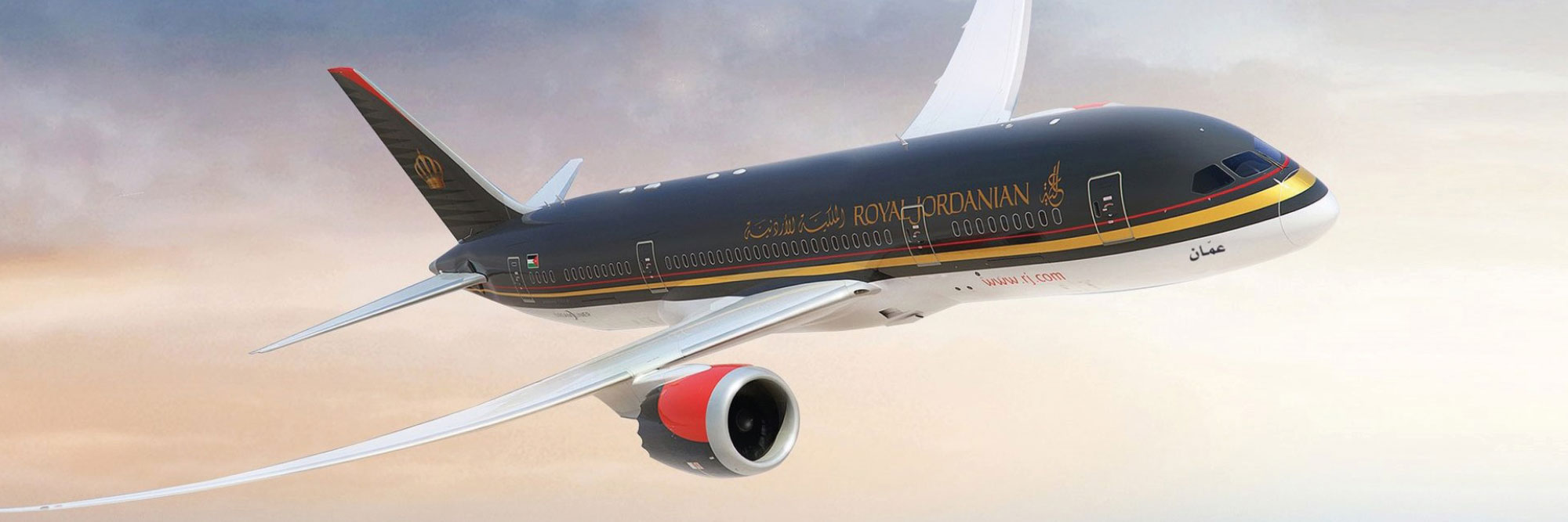 Royal Jordanian Airlines